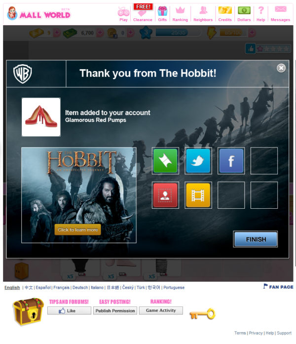 BrandBoost Prototype